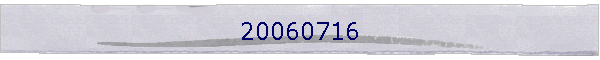 20060716