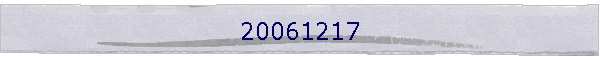 20061217